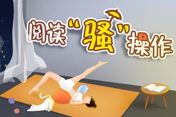 华体汇登录官方